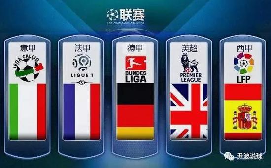 也看到了两