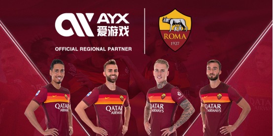 我们将以阿